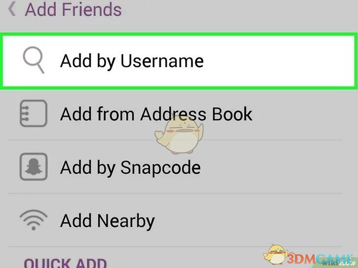 Snapchat添加好友教程