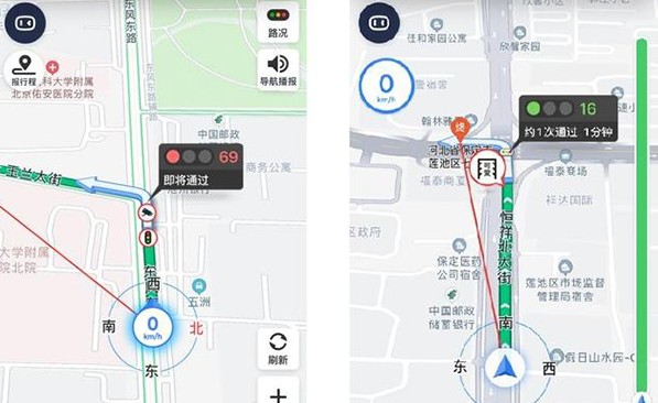 百度地图红绿灯倒计时怎么设置? 红绿灯倒计时设置方法教程