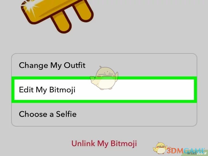Snapchat更换头像教程