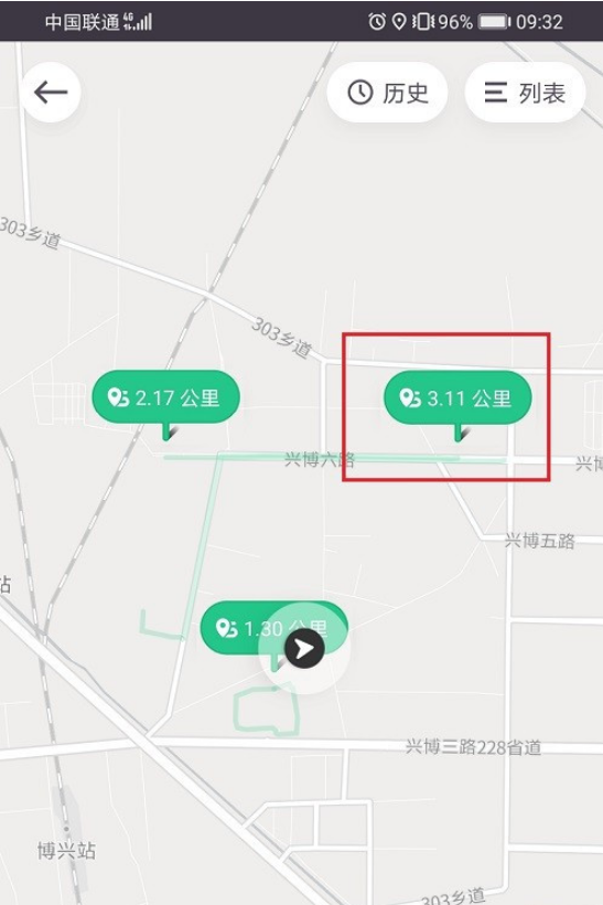 keep骑行路线怎么设置 keep骑行路线设置方法