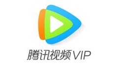 腾讯视频vip会员如何解除主设备？腾讯视频vip会员解除主设备的步骤教程