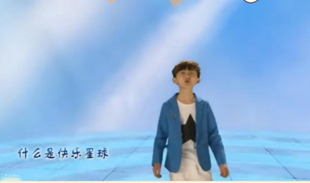 什么是快乐星球表情包有哪些 什么是快乐星球大全