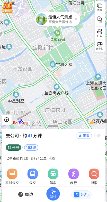 百度地图怎么定位景区停车场 百度地图定位景区停车场的方法