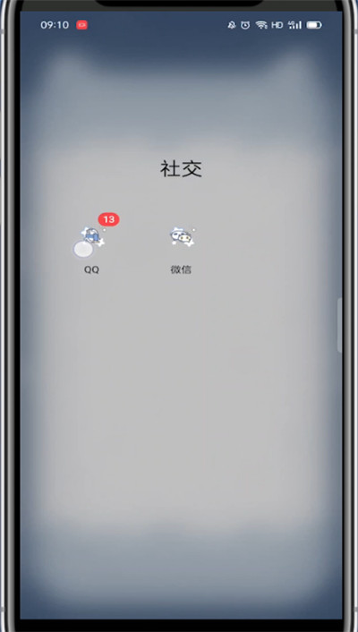 qq可以转账到微信吗?qq转账到微信的教程步骤