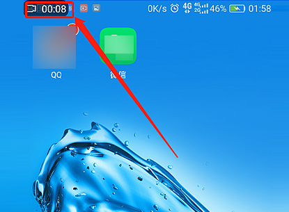 华为手机怎么录屏?华为手机录屏具体步骤