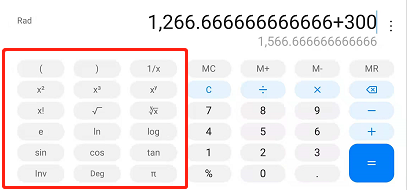 如何使用华为手机科学计算器?华为手机科学计算器开启使用方法截图