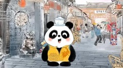 获得怎样四川健康码旅行熊猫?四川健康码旅行熊猫获得方式介绍