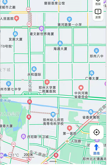 高德地图河南暴雨信息互助通道是什么?互助通道开启及使用方法截图