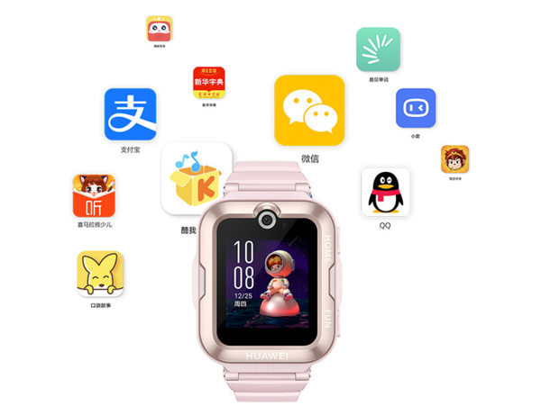 华为儿童手表4Pro怎么下载软件?华为儿童手表4Pro下载软件教程截图
