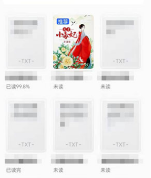 OPPO手机如何听书?OPPO手机听书的教程截图