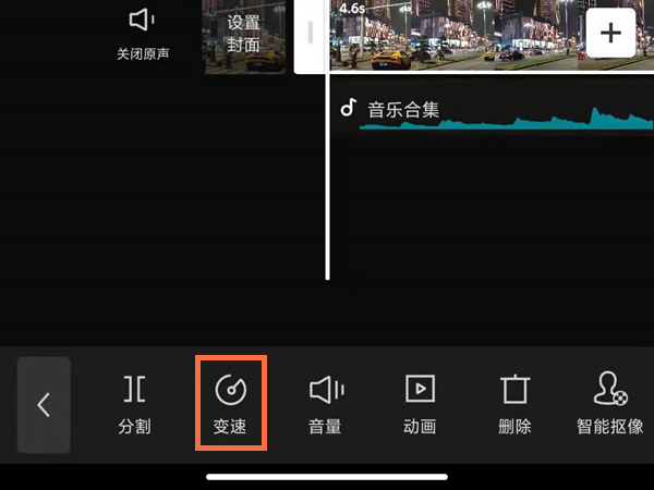 剪映怎么设置常规变速？剪映设置常规变速方法教程截图