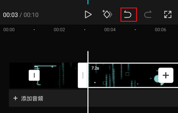 剪映已分割视频如何合并？剪映已分割视频合并方法截图