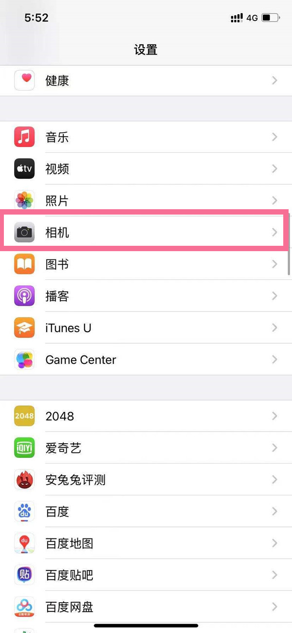 iphone13pro自拍镜像如何关闭?iphone13pro关闭自拍镜像步骤介绍