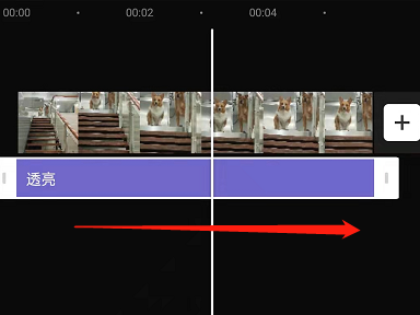 剪映滤镜如何添加到全部视频？剪映滤镜添加到全部视频方法截图