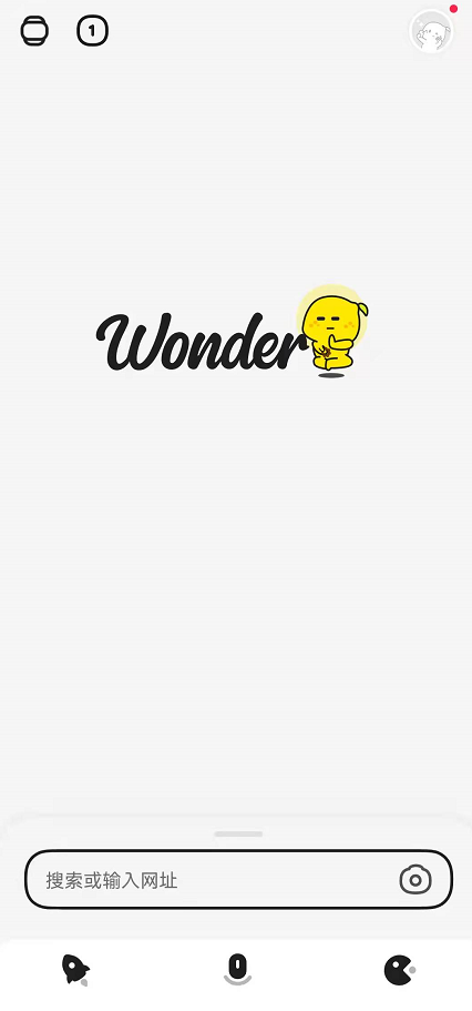 百度Wonder怎么切换禅模式?Wonder搜索app进入禅模式方法介绍截图