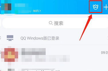 QQ超级QQ秀如何修改画质？QQ超级QQ秀修改画质教程