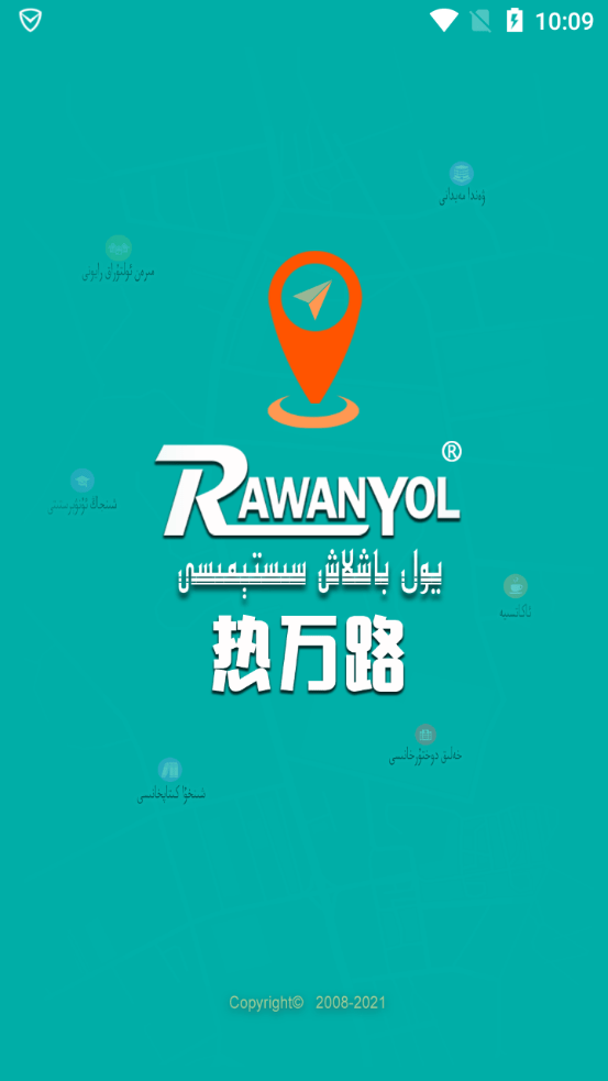 RawanYol地图下载