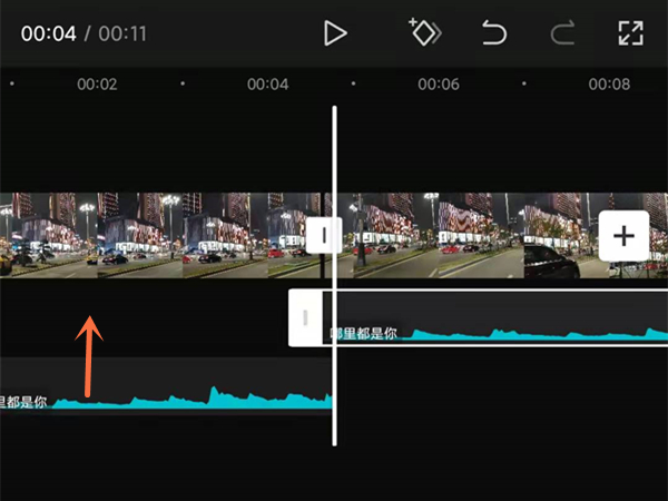剪映音乐分割后怎么前移?剪映音乐分割后前移方法截图
