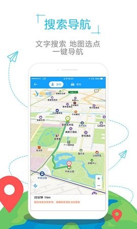 马来西亚地图