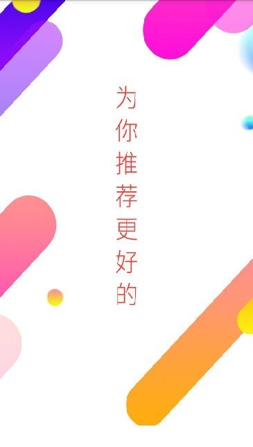 一折优惠券