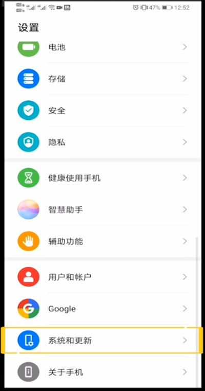 怎么让悬浮窗出现其他应用上?让手机悬浮窗出现其他应用上的设置方法