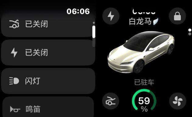 Apple Watch也能控特斯拉！特斯拉车联应用正式入驻苹果商店