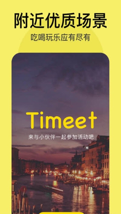 Timeet