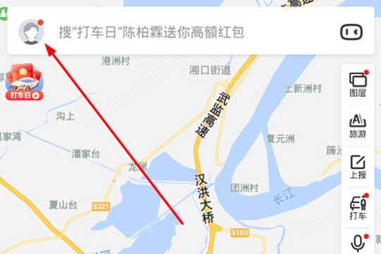 百度地图如何设置不走高速公路 百度地图设置不走高速公路方法