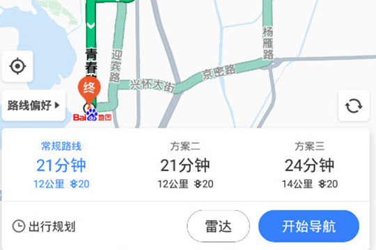 百度地图如何设置不走高速公路 百度地图设置不走高速公路方法