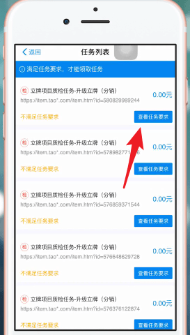 支付宝怎么赚钱?支付宝赚钱方法